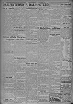 giornale/TO00185815/1924/n.136, 5 ed/006